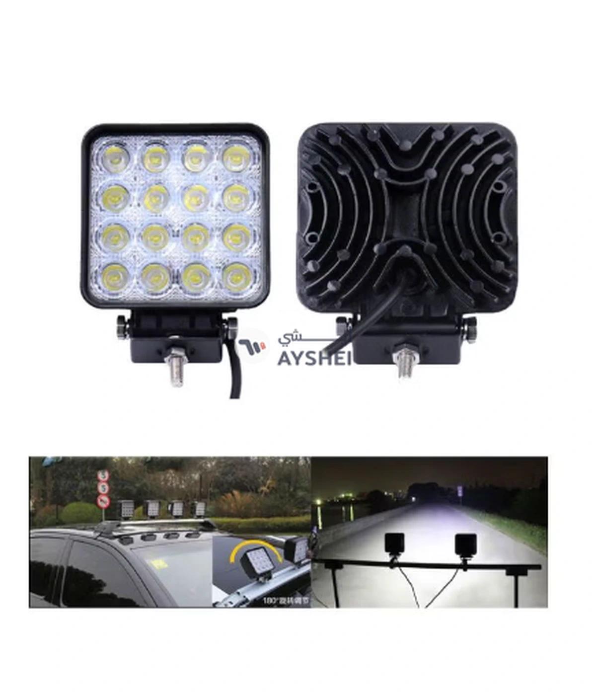 OUTAD 2-Piece Square Flood LED Light Bar-1-1