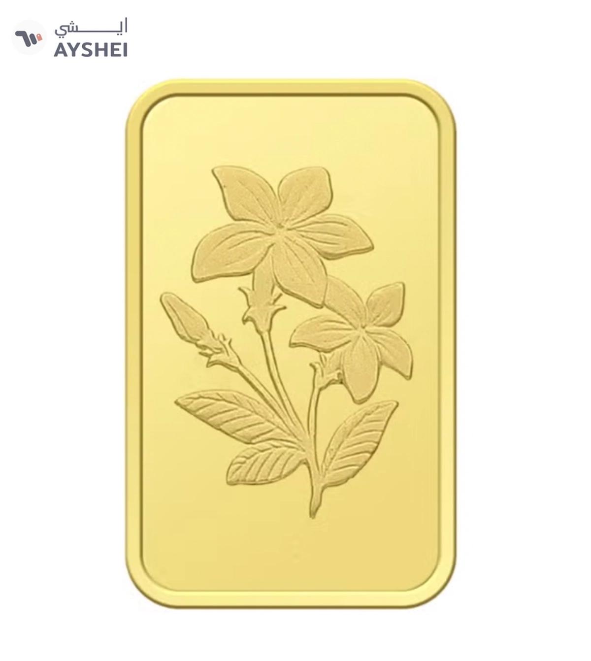 Emirates Minting 2.5 Grams Flower Gold Bar 999.9 Purity-2-2