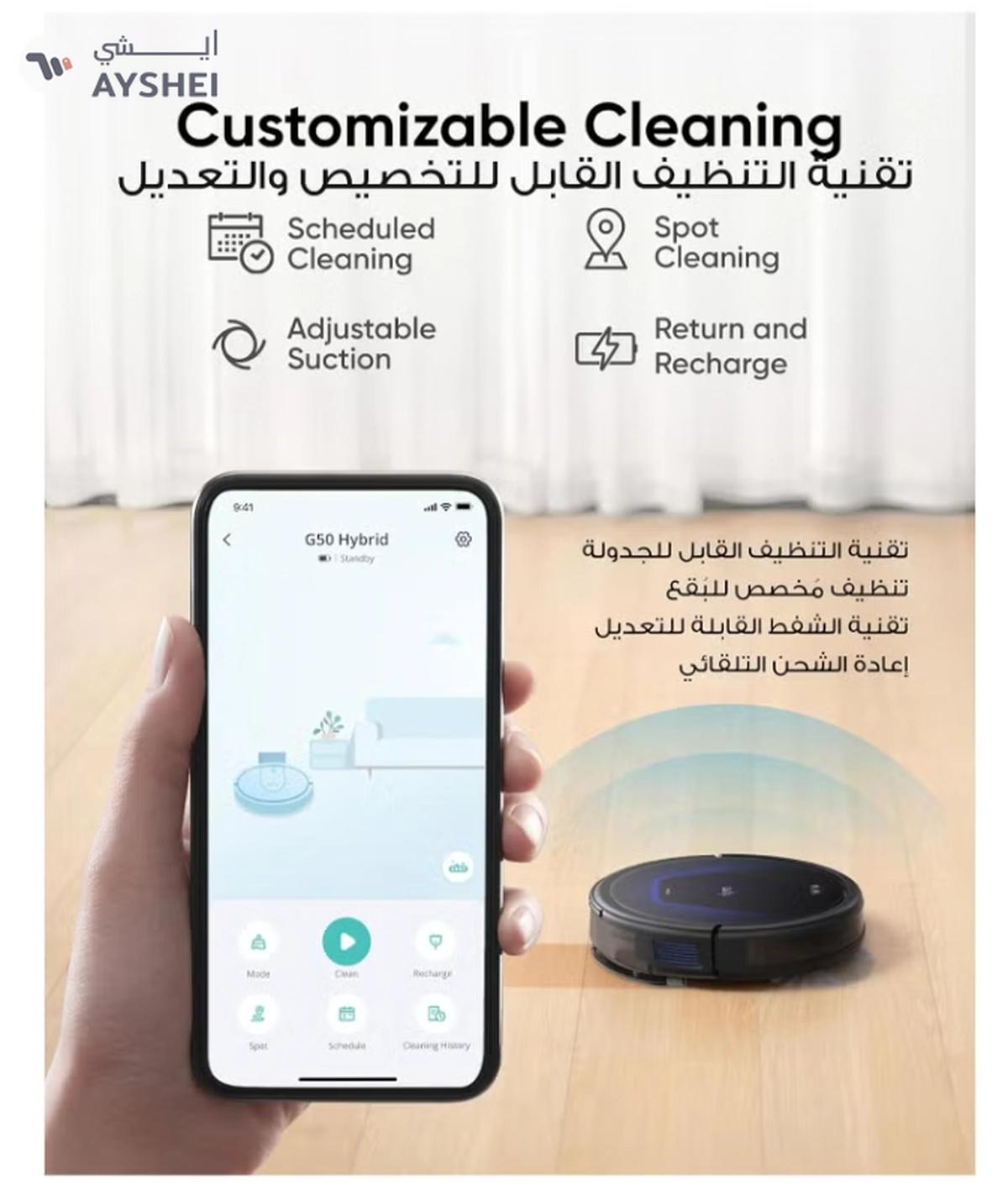 Eufy G50 Robot Vacuum With 4,000 Pa Powerful Suction, Dynamic Navigation And Pro Detangle Comb Roller Brush For Hair Cleaning, Mop Pad For Light Surface Cleaning, Perfect For Hard Floor, Pet Hair, Carpet 40 W T2212 Black-1-portrait