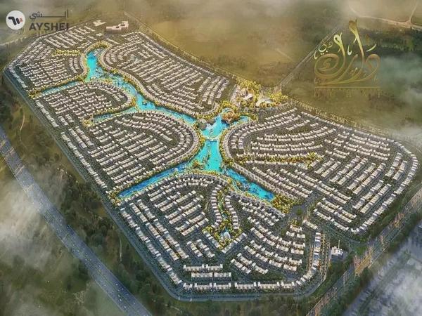 CORNER UNIT | ISLAND LIVING | BEACHFRONT VILLAS | LIMITED UNITS