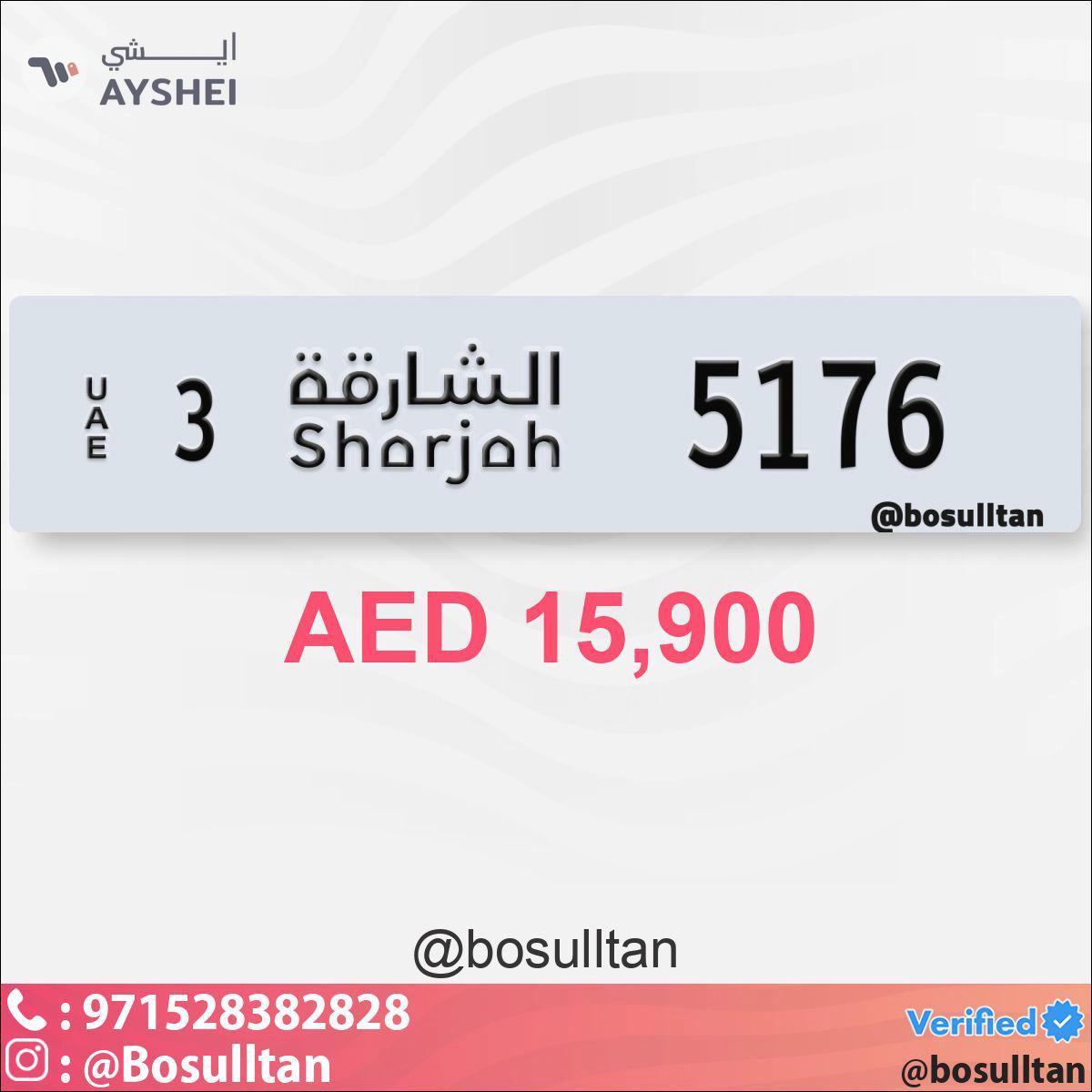 Plate Number for Sale-0-0
