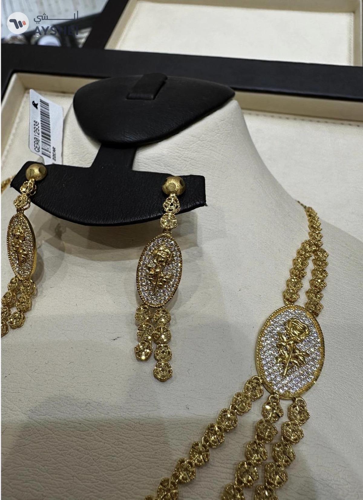 22K Gold Layered Necklace Set (Necklace + Earrings) — 41.04g | 100% Authentic-4-4