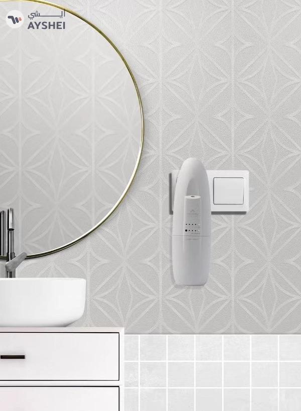 Aromatic Air Perfuming Diffuser AF90 Plastic White 100 ml