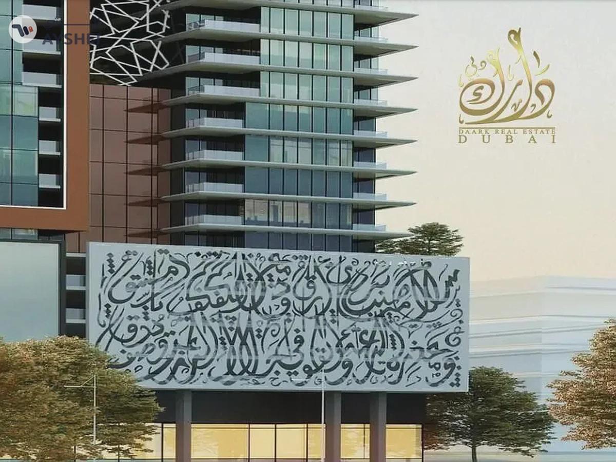 FAMILY LIFESTYLE | NATURAL VIEWS | 30% POST-HANDOVER-10-10