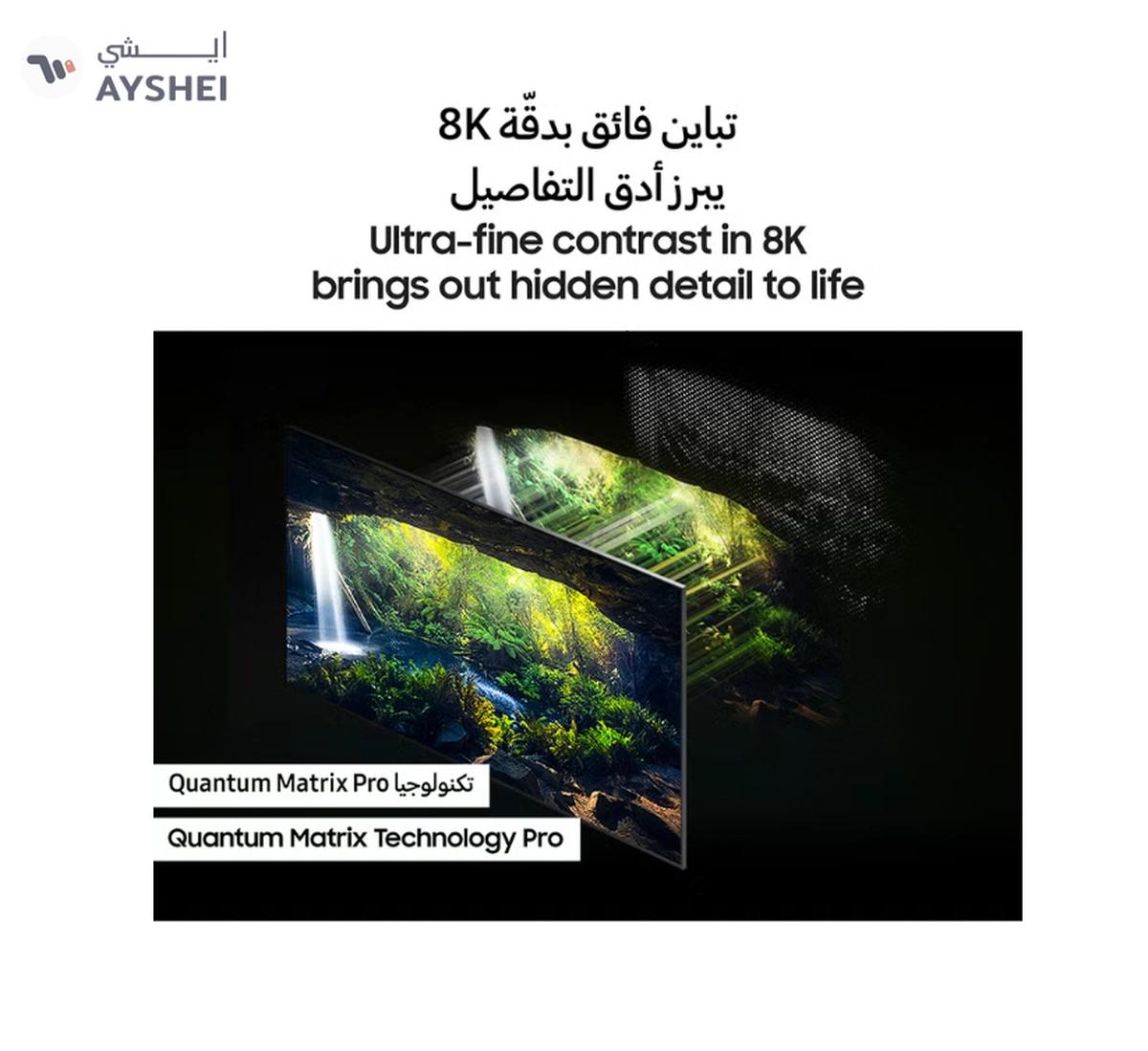 Samsung Smart TV, Neo QLED 8K, QN800D, 65 Inch, 2024, NQ8 AI Gen2 Processor, 8K AI Upscaling, Quantum Matrix Technology Pro, Tizen OS QA65QN800DUXZN Graphite Black-5-5