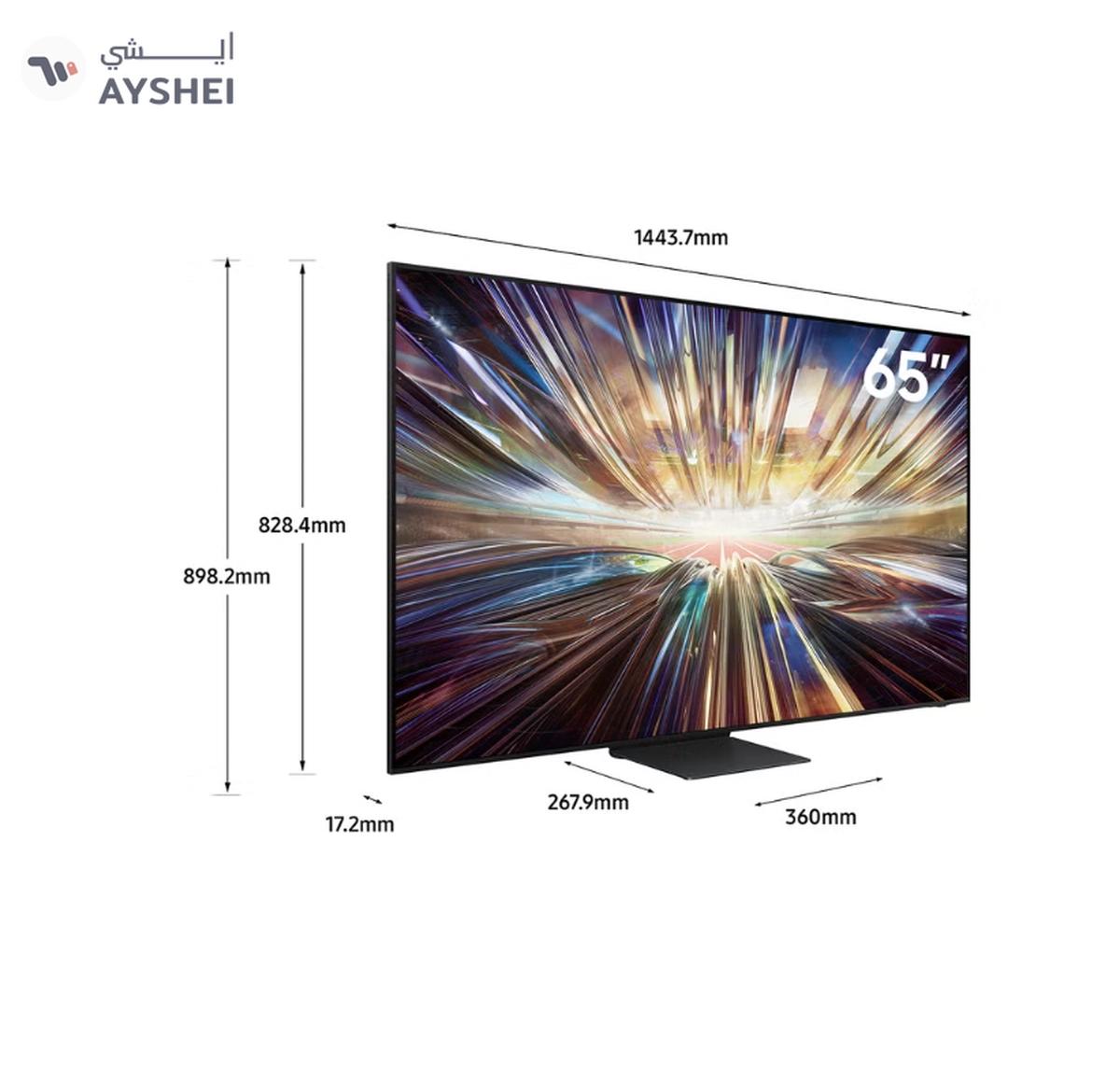 Samsung Smart TV, Neo QLED 8K, QN800D, 65 Inch, 2024, NQ8 AI Gen2 Processor, 8K AI Upscaling, Quantum Matrix Technology Pro, Tizen OS QA65QN800DUXZN Graphite Black-1-1