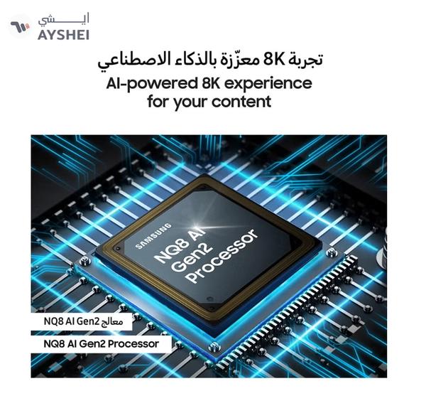 Samsung Smart TV, Neo QLED 8K, QN800D, 65 Inch, 2024, NQ8 AI Gen2 Processor, 8K AI Upscaling, Quantum Matrix Technology Pro, Tizen OS QA65QN800DUXZN Graphite Black