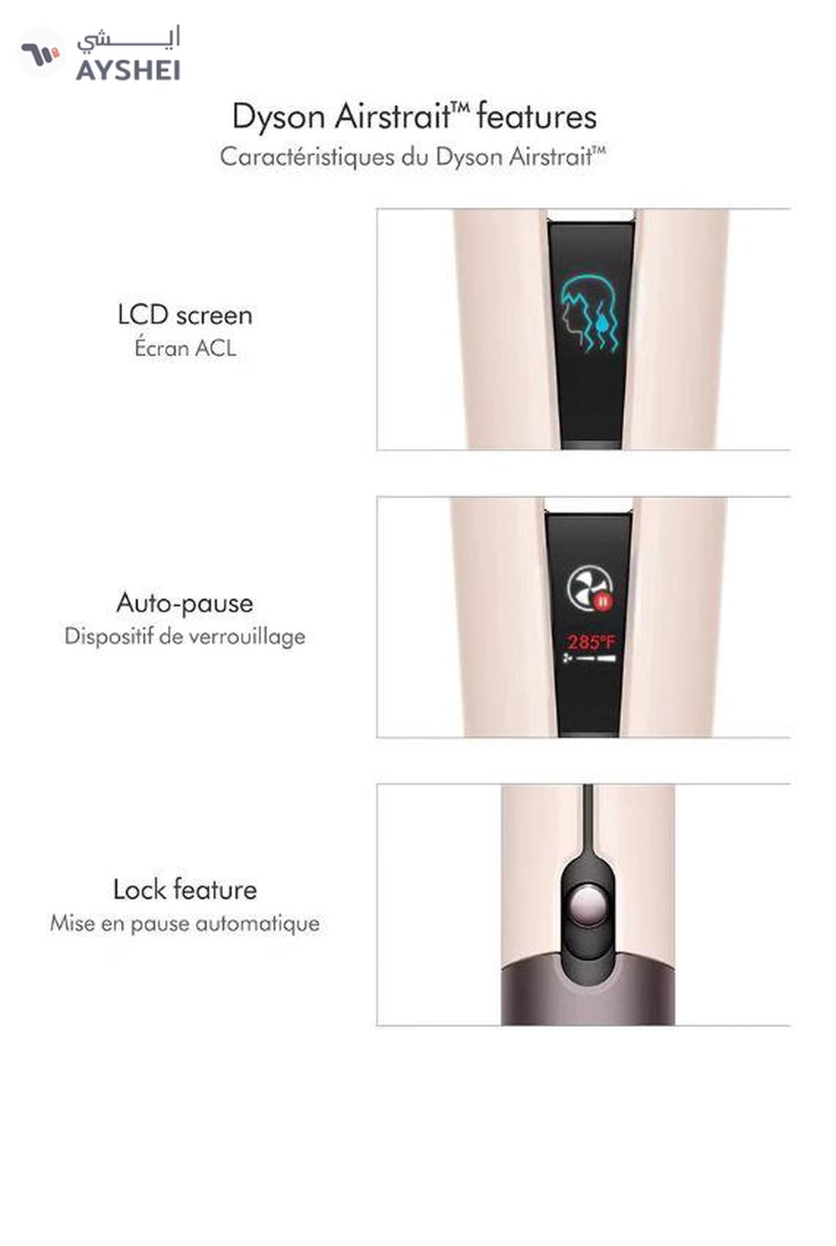 Dyson Airstrait Straightener, 1600W - International Version Ceramic Pink/Rose Gold-0-portrait