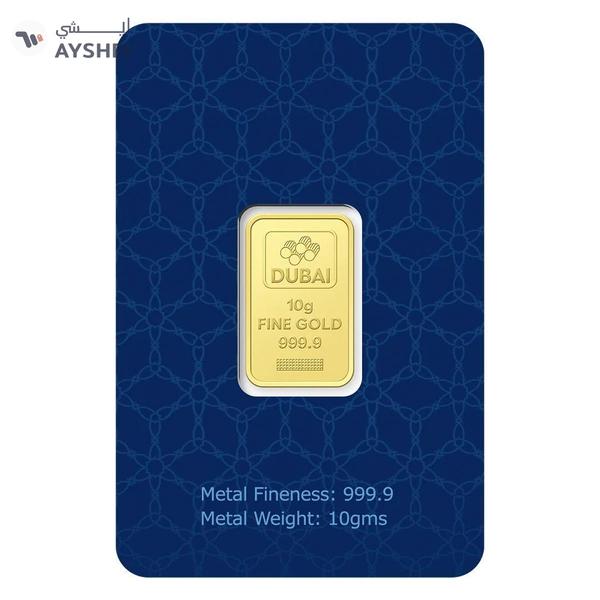 Dubai Gold 10 Grams Pure 999.9 Fine Gold Bar
