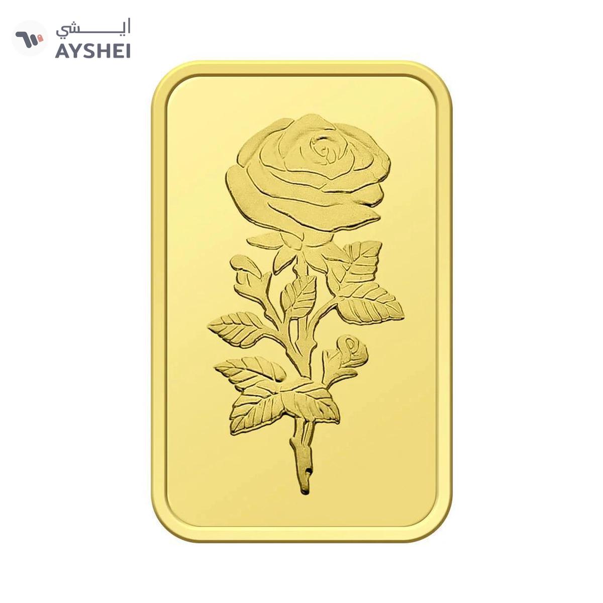 Dubai Gold 10 Grams Pure 999.9 Fine Gold Bar-1-1