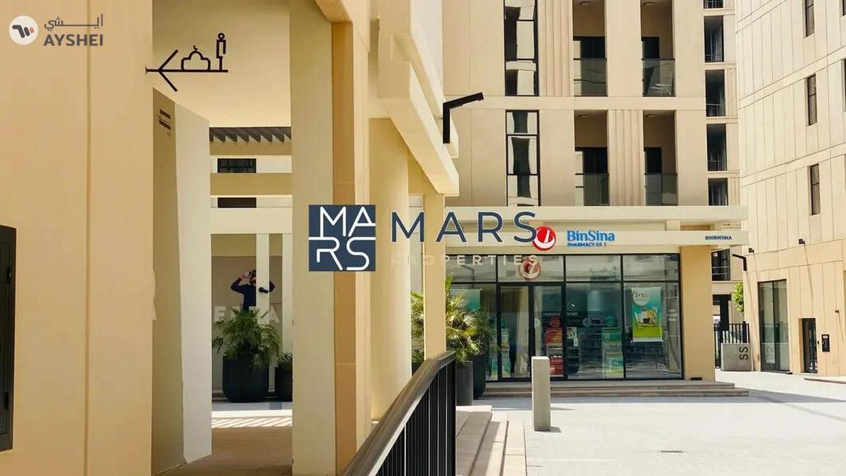 Cozy | Large Windows | Pool View | Luxury Furniture-16-16