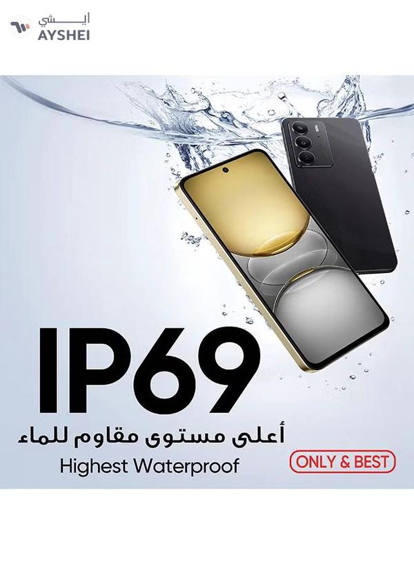 Realme C75 Dual SIM Lightning Gold 8GB 256GB 4G - Middle East Version