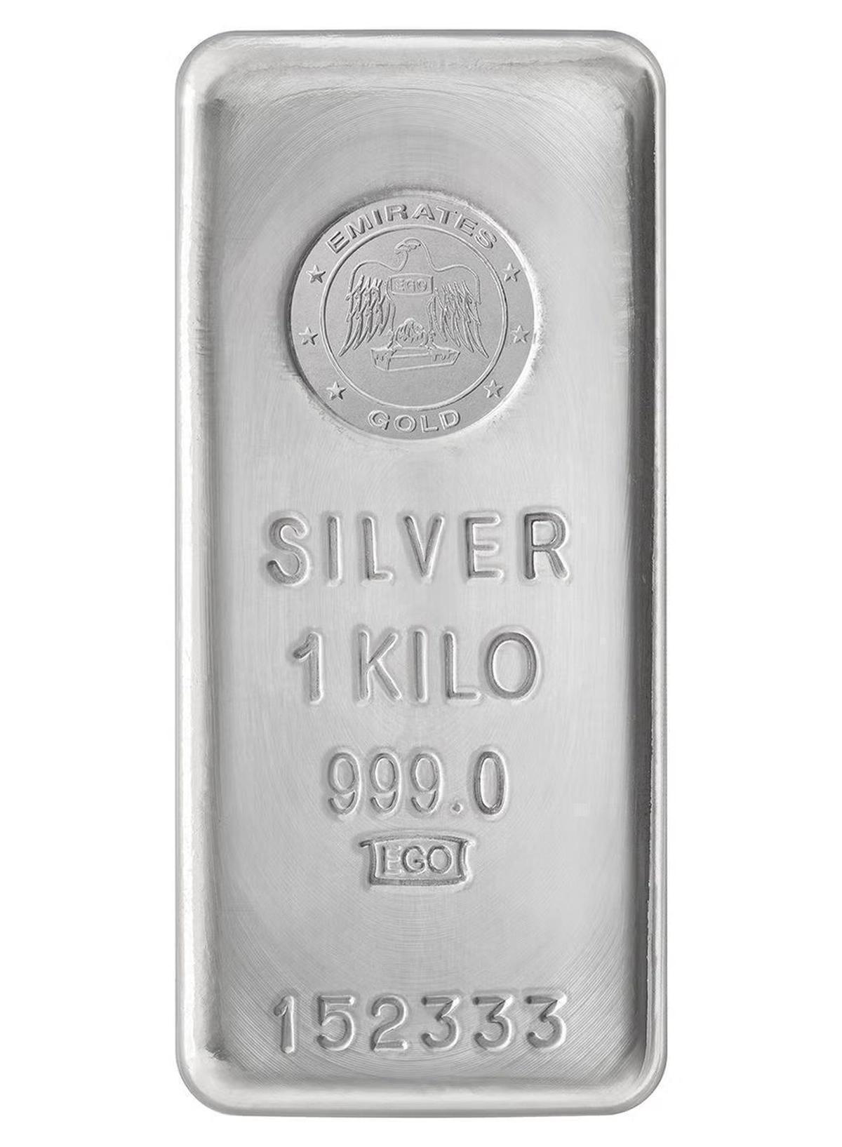 Emirates 1kg Pure Silver Bar 999 - 1 Kilogram - Variable Design-1-1