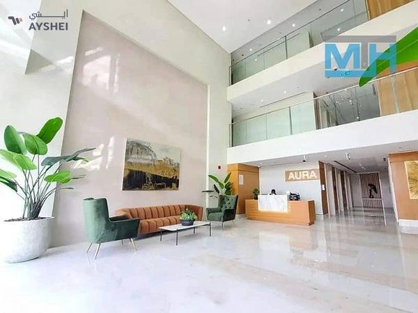 Azizi Aura, Downtown Jebel Ali, Jebel Ali, Dubai