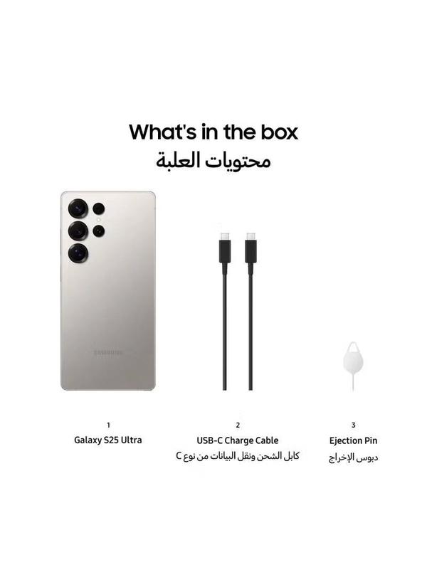 Samsung Galaxy S25 Ultra Dual SIM Titanium Grey 12GB RAM 256GB 5G - International Version