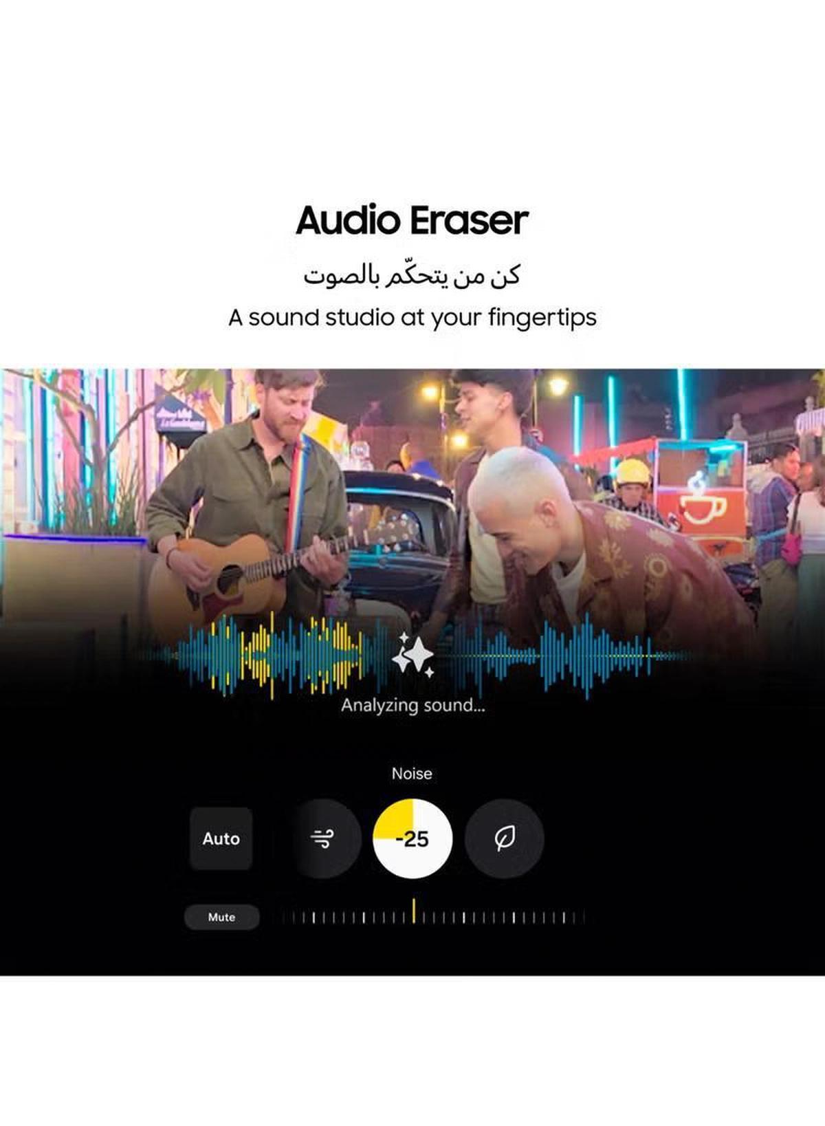 Samsung Galaxy S25 Ultra Dual SIM Titanium Grey 12GB RAM 256GB 5G - International Version-1-1