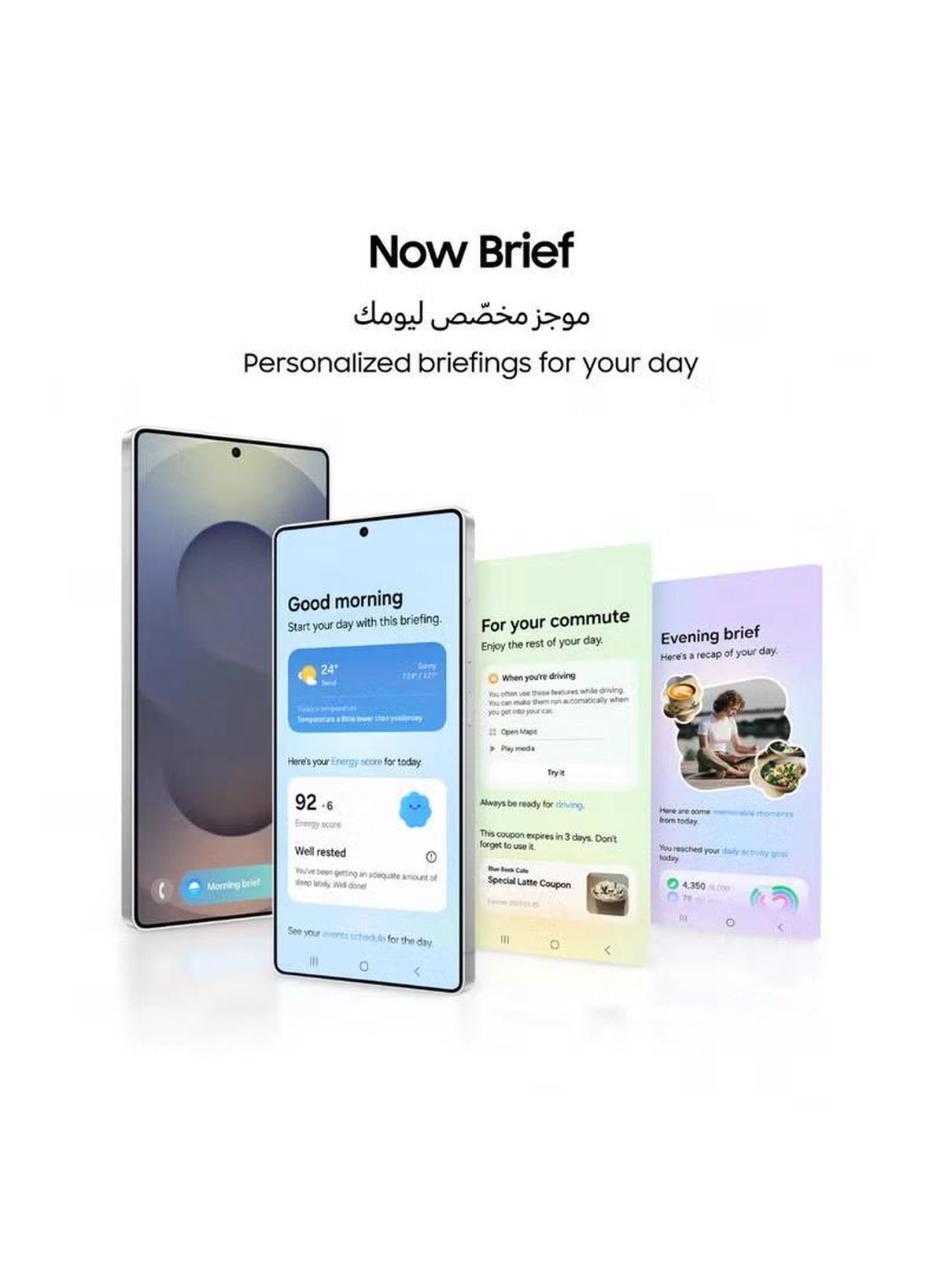 Samsung Galaxy S25 Ultra Dual SIM Titanium Grey 12GB RAM 256GB 5G - International Version-4-4