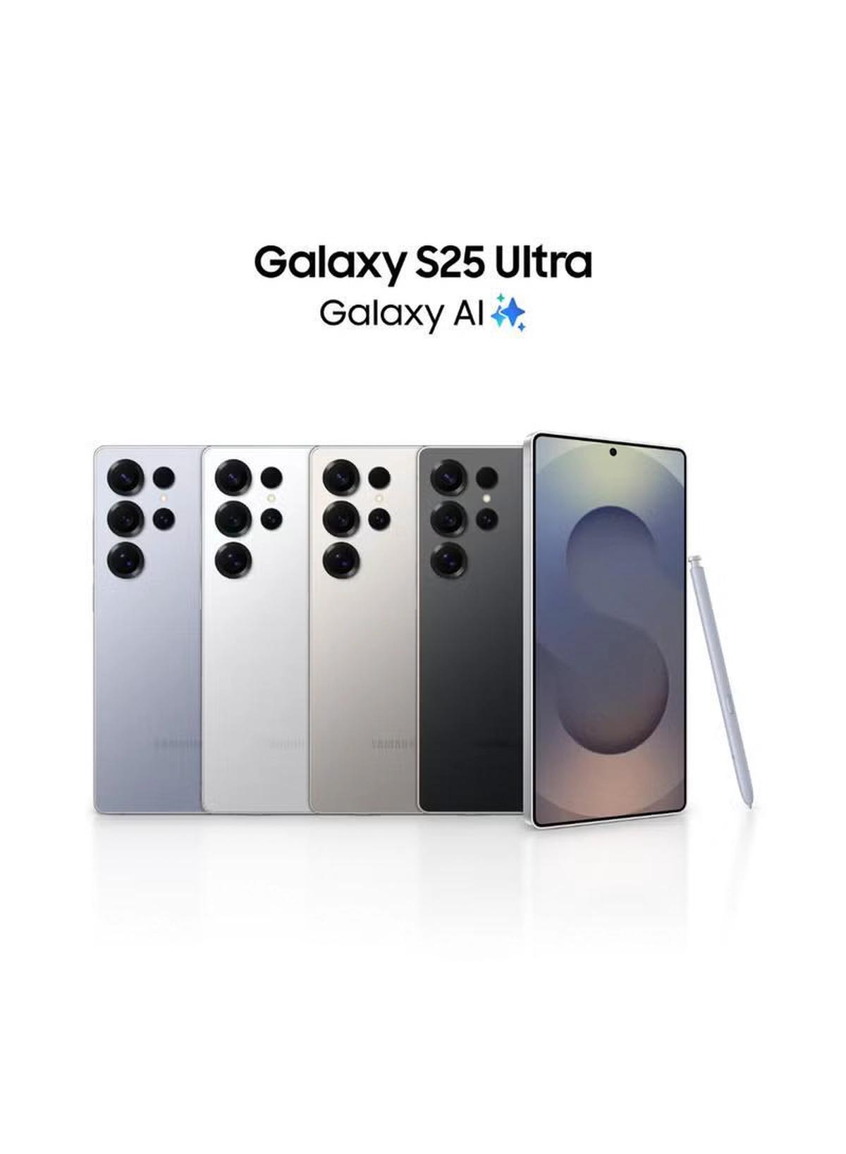 Samsung Galaxy S25 Ultra Dual SIM Titanium Grey 12GB RAM 256GB 5G - International Version-1-portrait