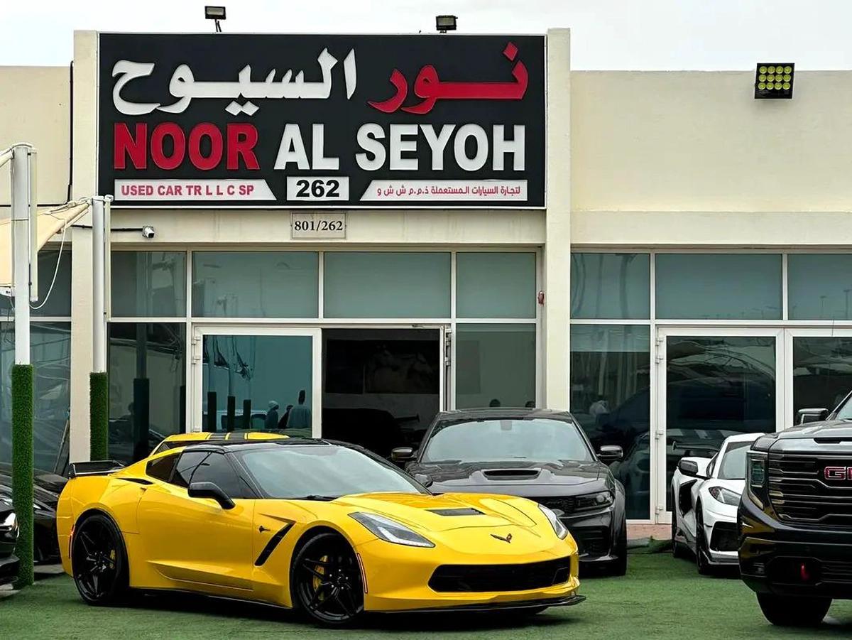 2014 Chevrolet Corvette Stingray - American Specs-0-0