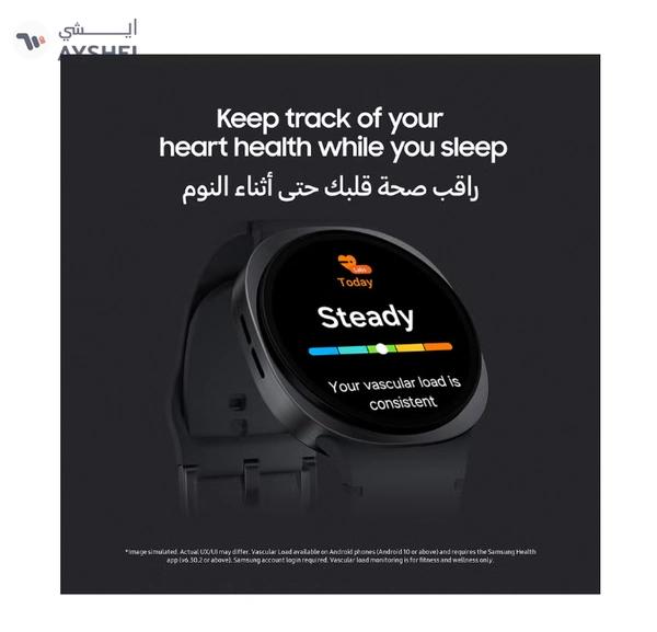 Samsung Galaxy Watch 8 44mm GPS Smartwatch