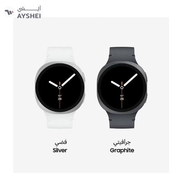 Samsung Galaxy Watch 8 44mm GPS Smartwatch