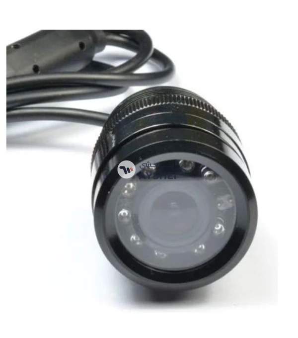 Conceptronic Waterproof Night Vision Rear View Camera