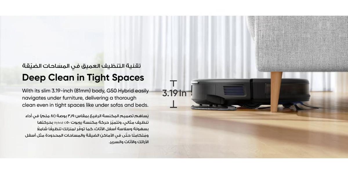 eufy G50 Hybrid Robot Vacuum with Mop, 4,000 Pa Strong Suction, Dynamic-1-landscape