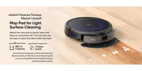 eufy G50 Hybrid Robot Vacuum with Mop, 4,000 Pa Strong Suction, Dynamic