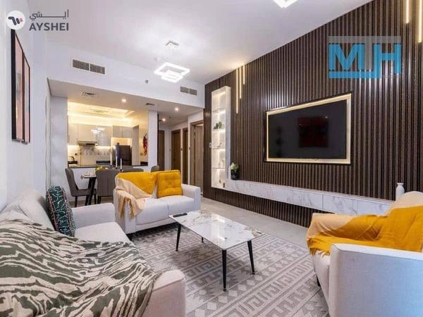 Paradise View 1, Majan, Dubai