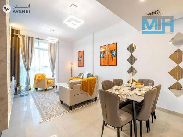 Paradise View 1, Majan, Dubai