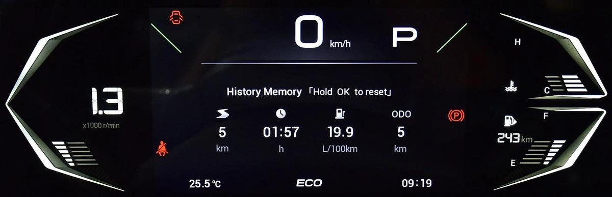 GAC GS3 EMZOOM 1.5 L ( 2026 Model ) Silver / Blue GCC Specs-14-14