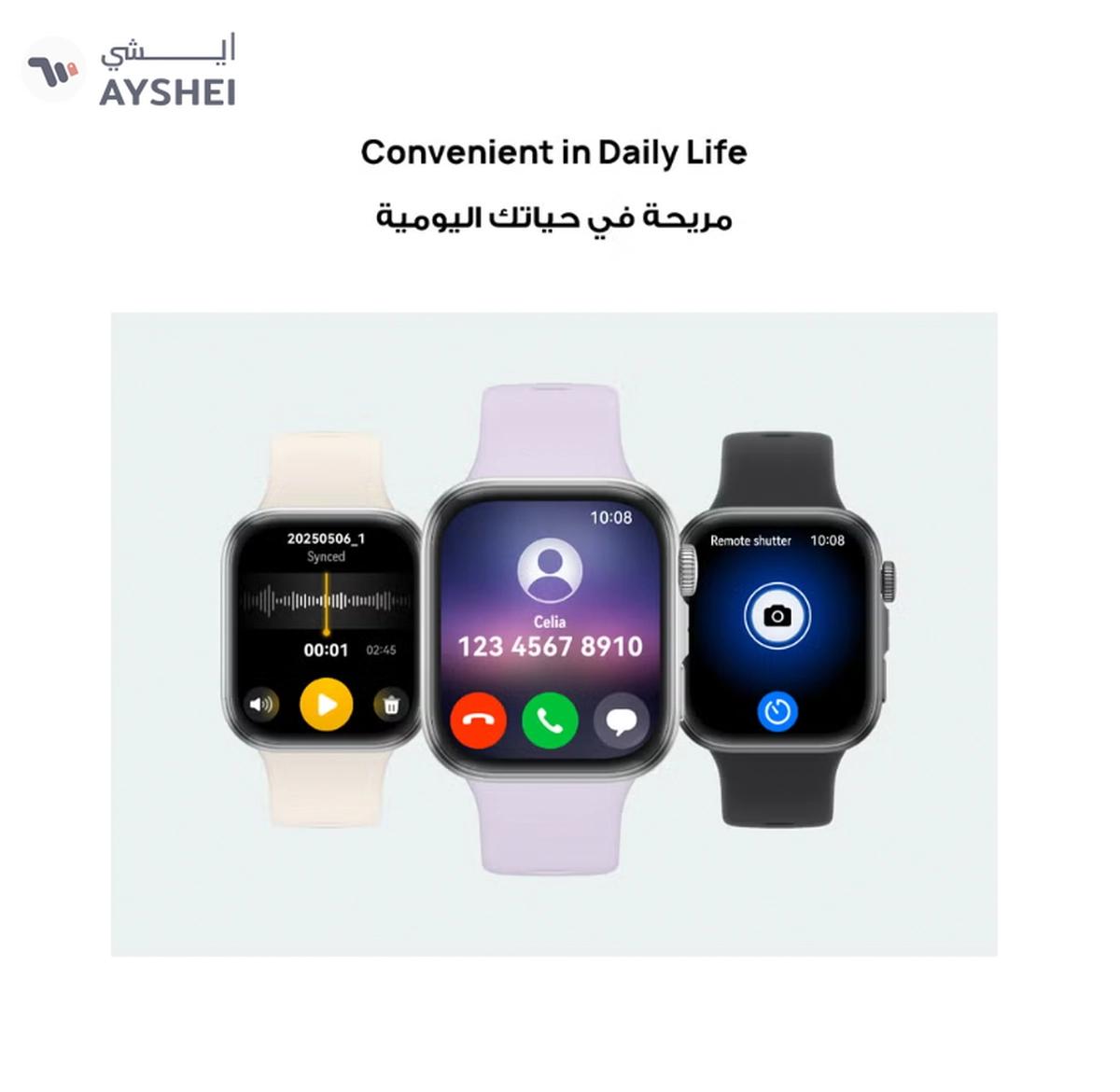 Huawei Watch FIT4 Smart Watch, 1.82” Display, 100+ Sports modes, Fitness and Sleep Tracker, Heart Rate Monitor, Emotional Wellbeing Assistant, up to 10-Day Battery Life, iOS & Android Black-6-6