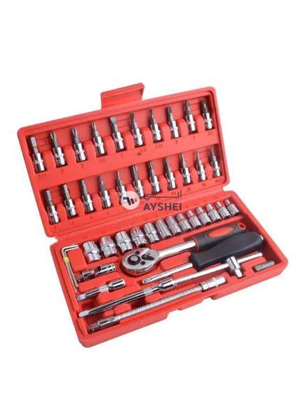 Beauenty Car Repairing Tool Kit