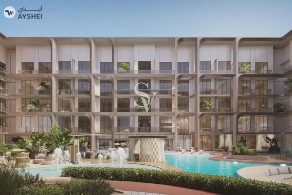 One Beverly, Arjan, Dubai