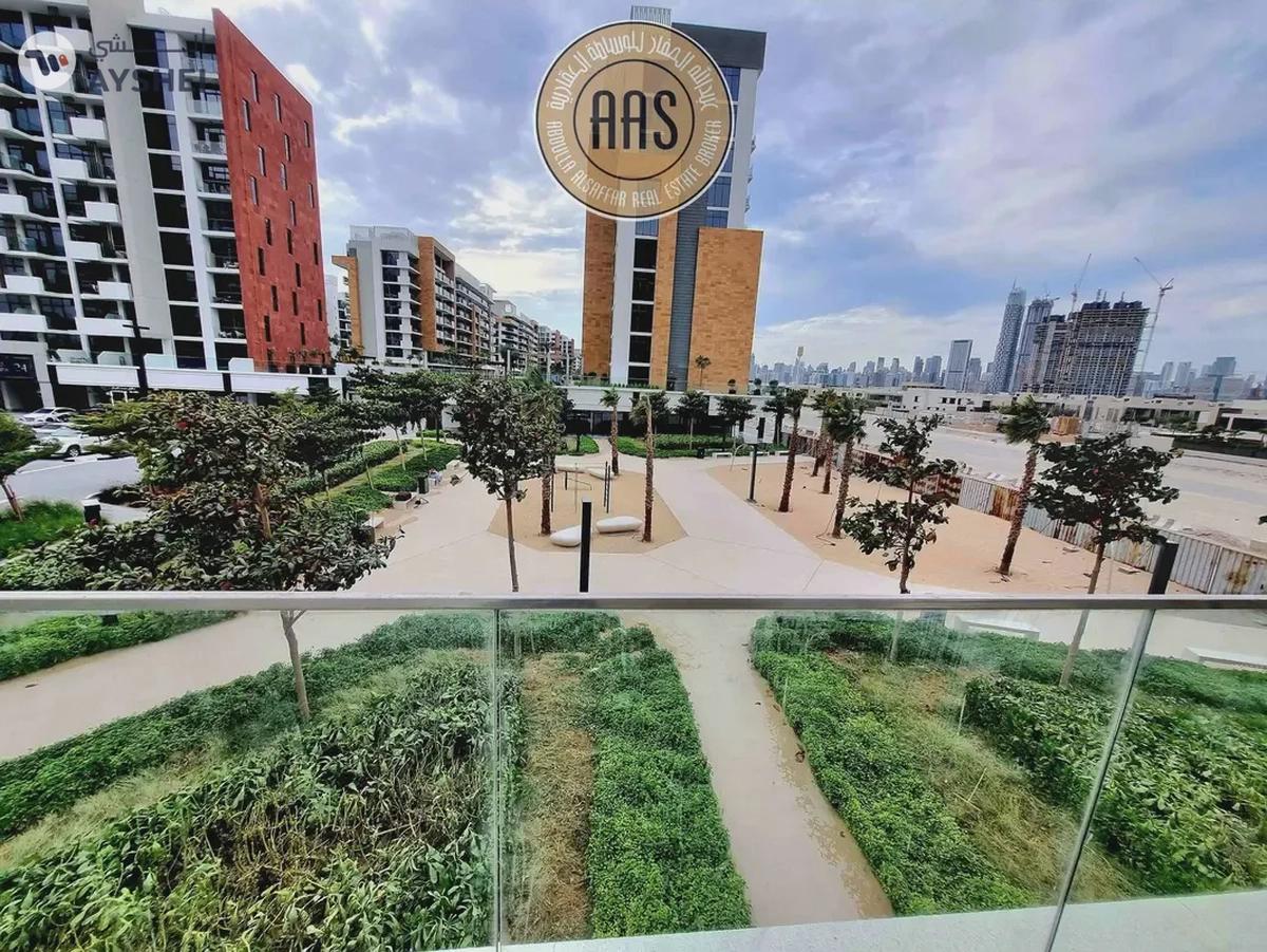 Corner Unit • Spacious Layout • Next to Park • Chiller Free • For 145k-4-4