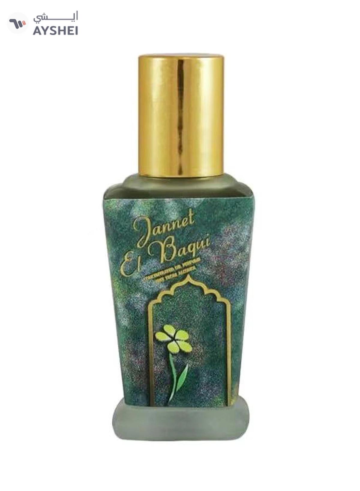Nabeel Jannet El Baqui Oil Perfume 11ml-1-1