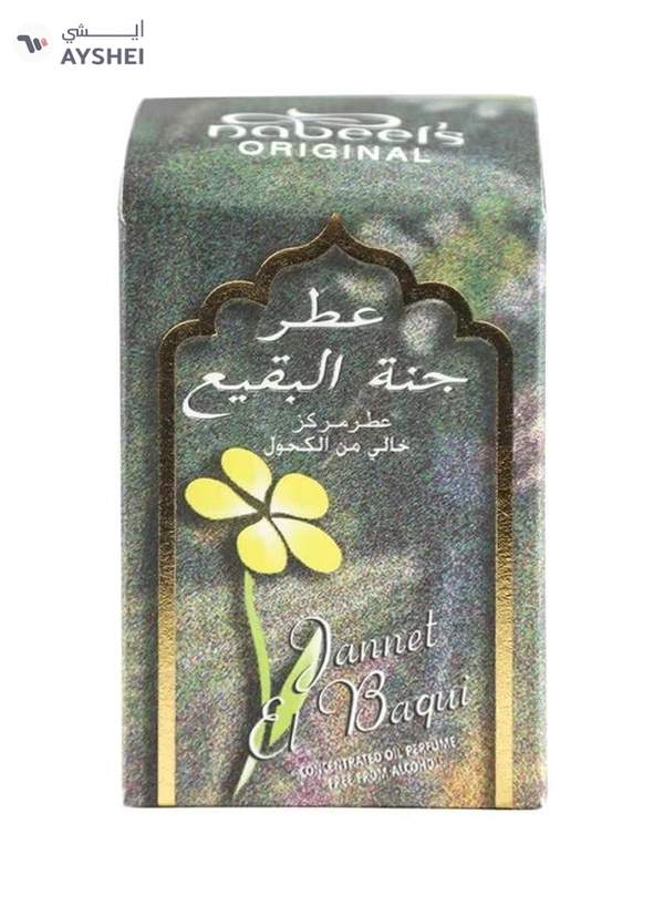 Nabeel Jannet El Baqui Oil Perfume 11ml
