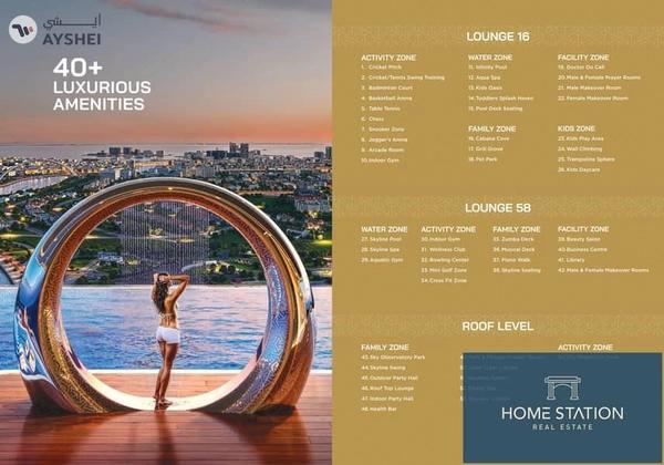 Bayz 102 by Danube, Business Bay, Dubai