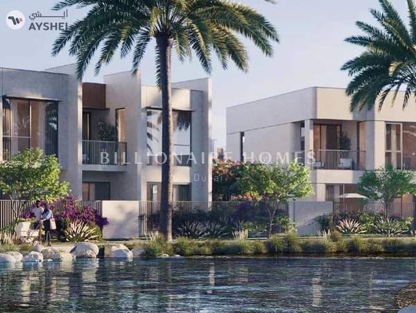 Nima, The Valley by Emaar, Dubai