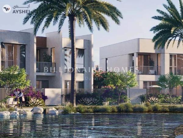 Nima, The Valley by Emaar, Dubai