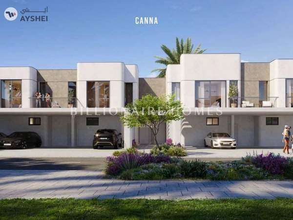 Nima, The Valley by Emaar, Dubai