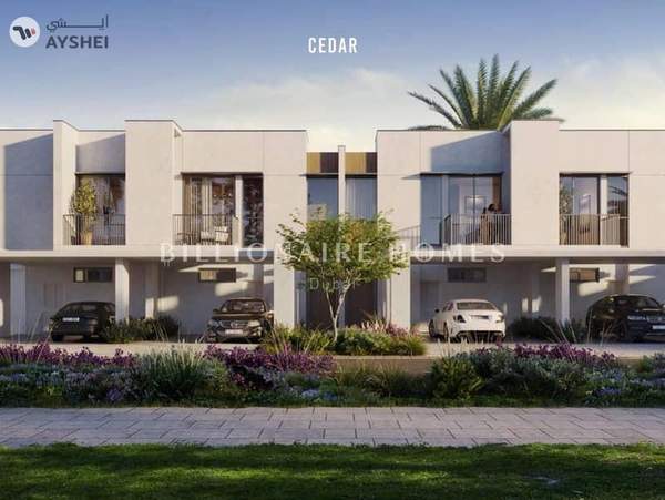 Nima, The Valley by Emaar, Dubai