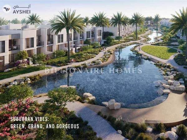 Nima, The Valley by Emaar, Dubai