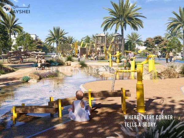 Nima, The Valley by Emaar, Dubai