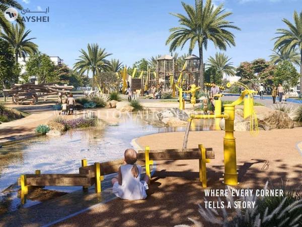 Nima, The Valley by Emaar, Dubai