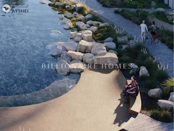Nima, The Valley by Emaar, Dubai