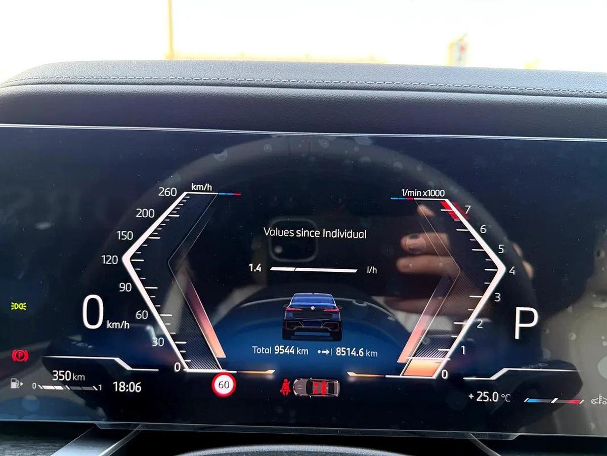 BMW 7-Series 735i M KIT 2026 - GCC Specs --2-2