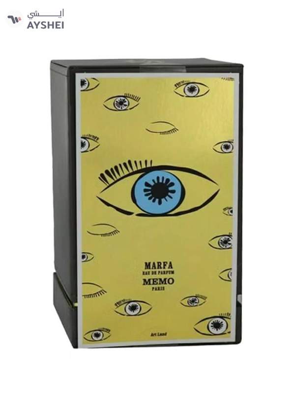Memo Paris Marfa EDP 75ml