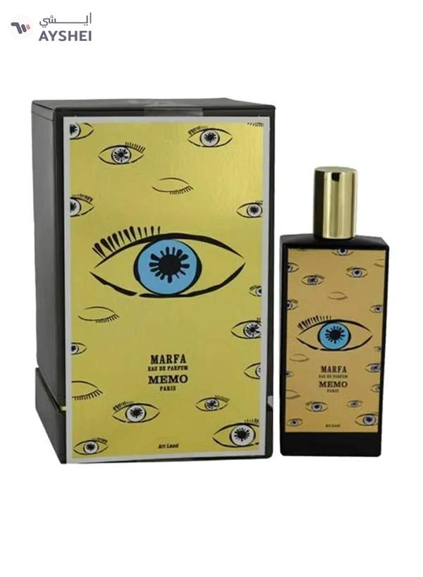 Memo Paris Marfa EDP 75ml