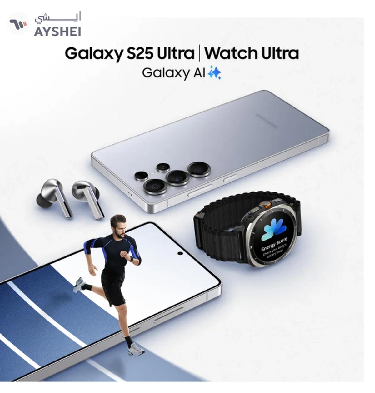 Samsung Galaxy S25 Ultra Dual SIM Titanium Gray 12GB RAM 256GB 5G - International Version-1-1